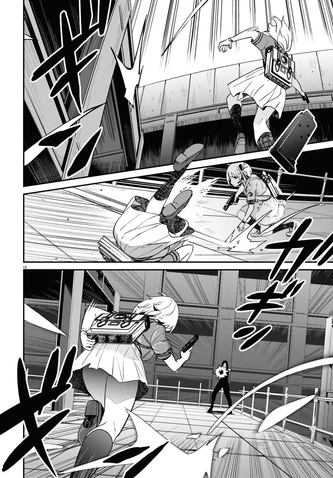 Read Lycoris Recoil ENGLISH Manga Online