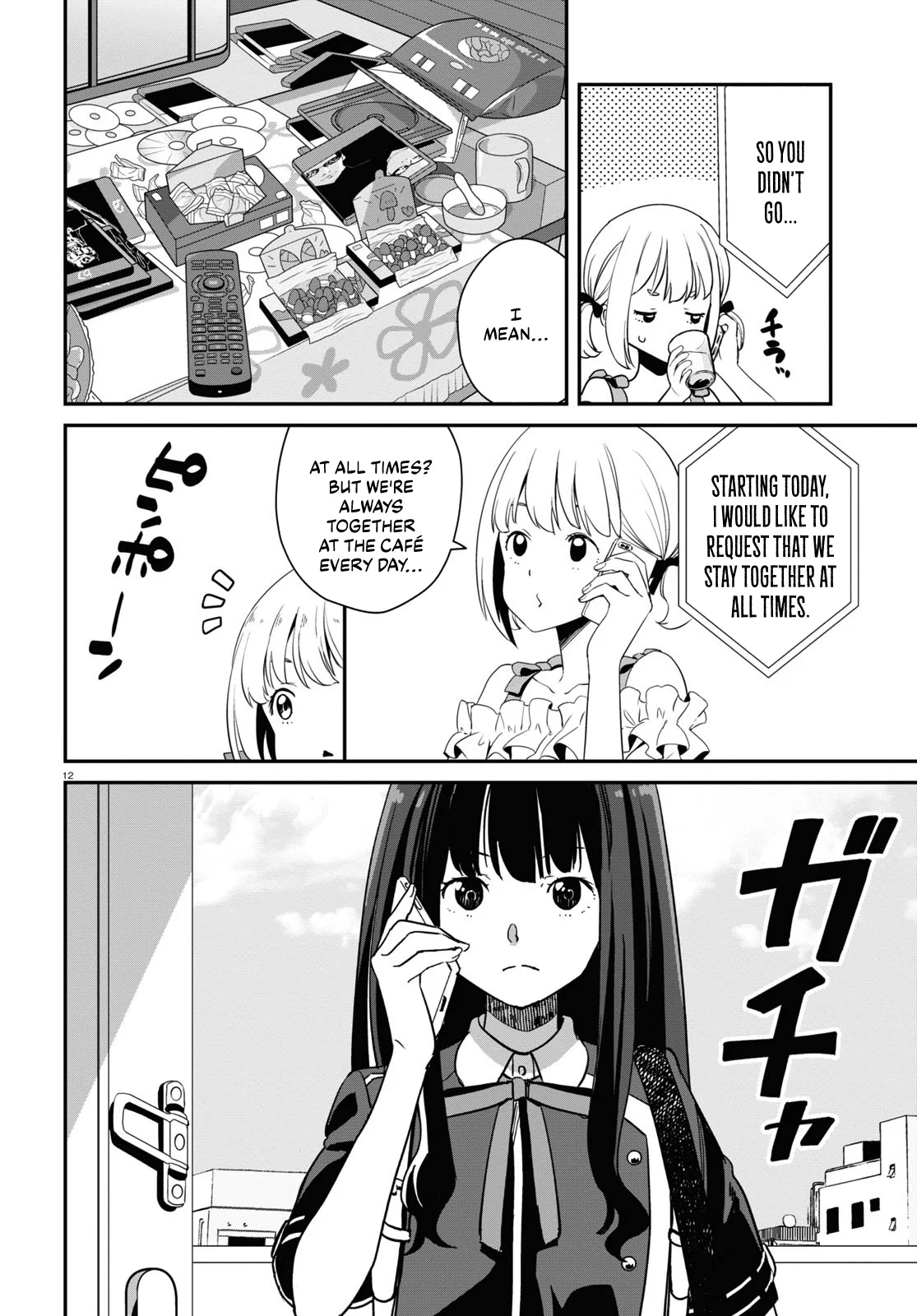 Read Lycoris Recoil ENGLISH Manga Online