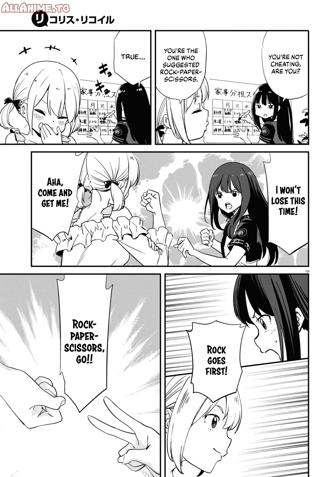 Read Lycoris Recoil ENGLISH Manga Online