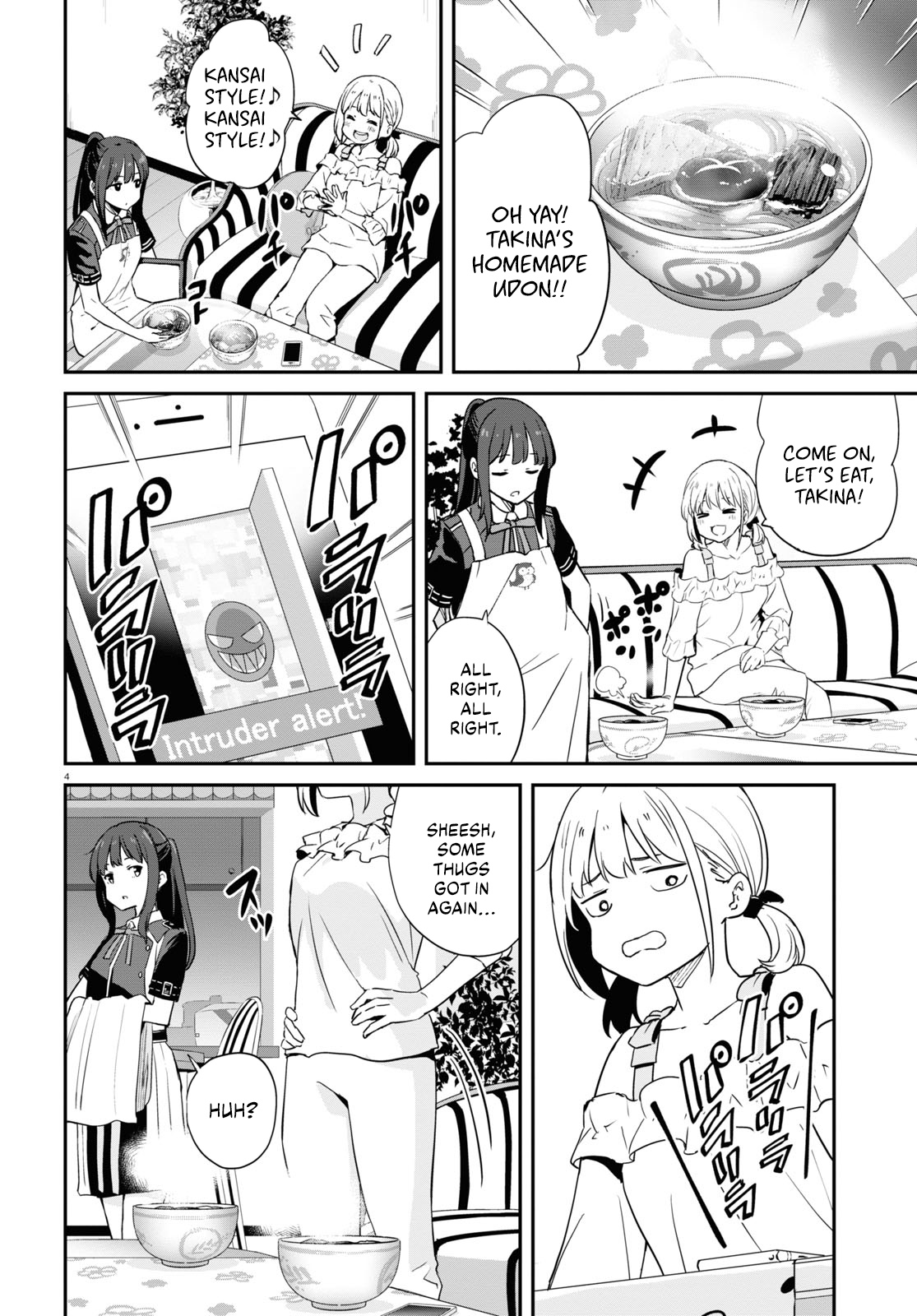 Read Lycoris Recoil ENGLISH Manga Online