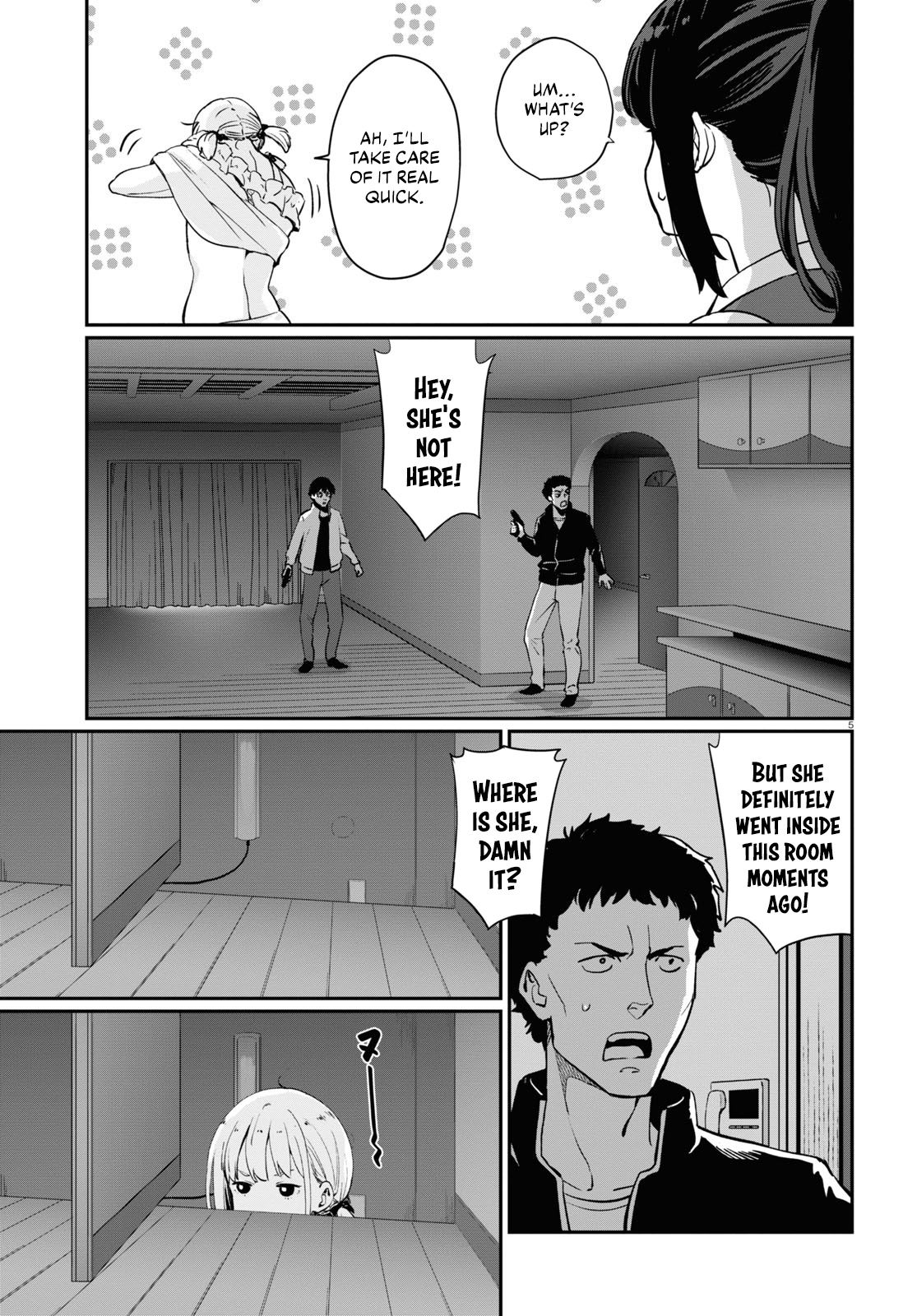 Read Lycoris Recoil ENGLISH Manga Online