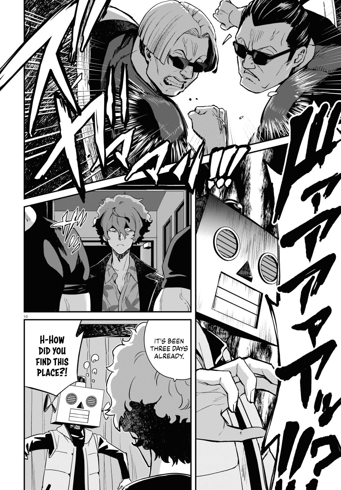 Read Lycoris Recoil ENGLISH Manga Online