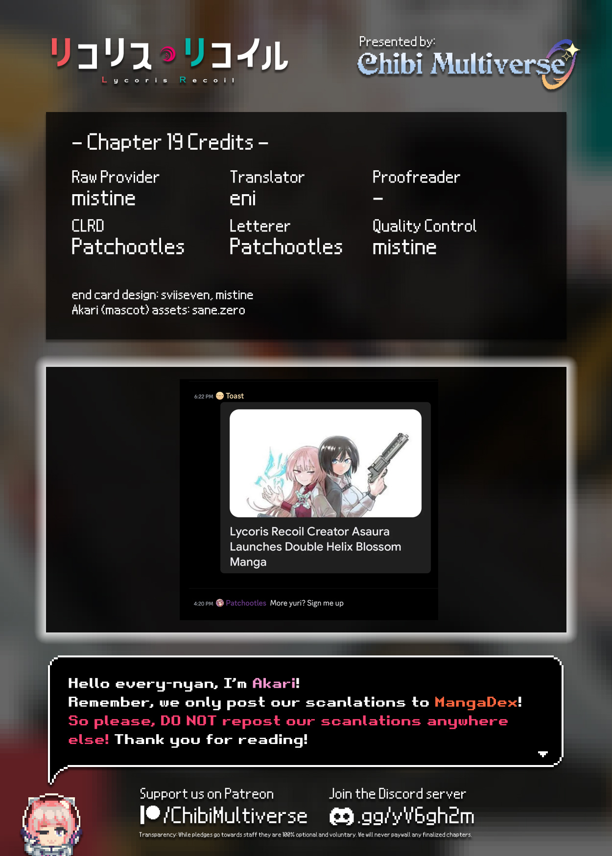 Read Lycoris Recoil ENGLISH Manga Online