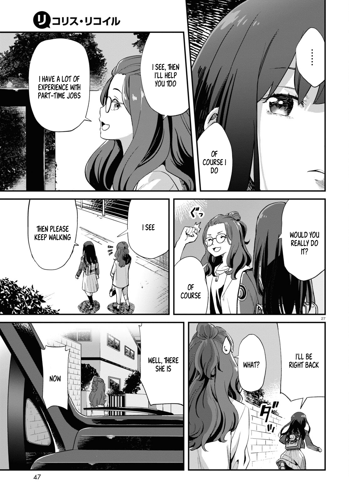 Read Lycoris Recoil ENGLISH Manga Online