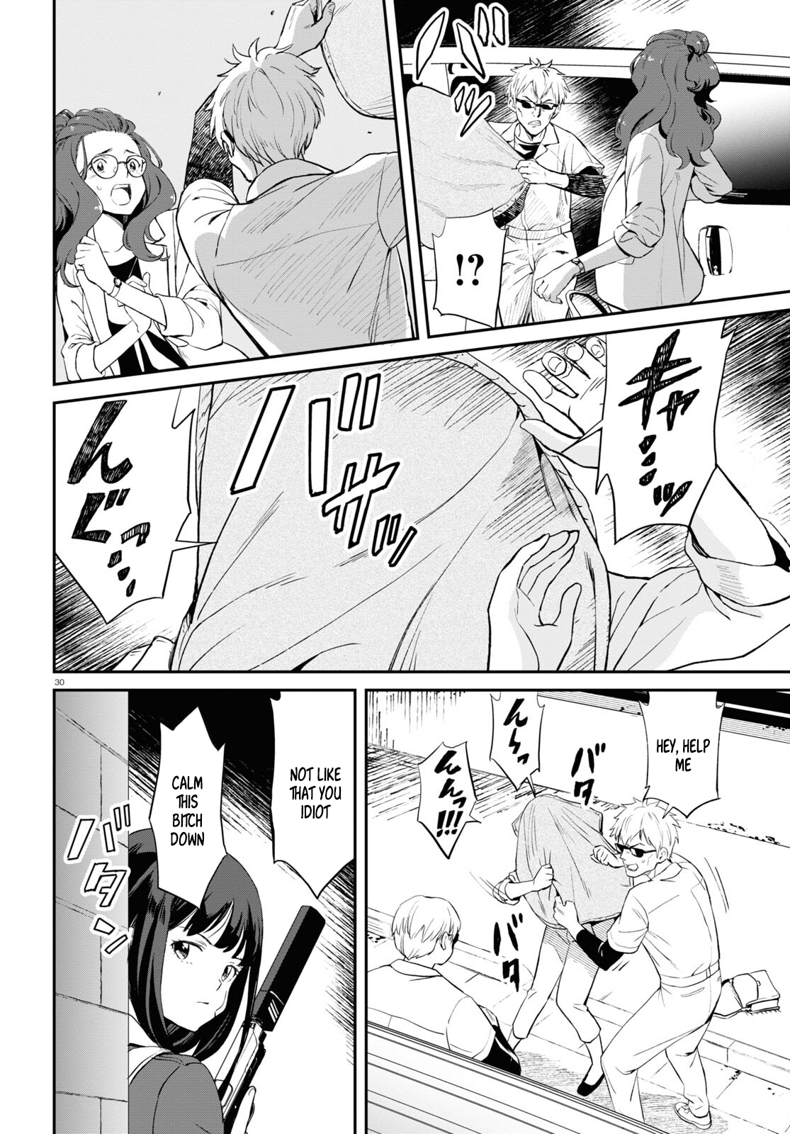 Read Lycoris Recoil ENGLISH Manga Online