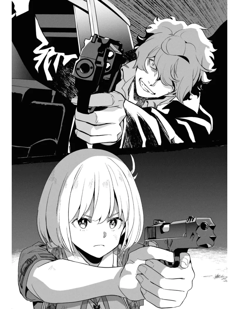 Read Lycoris Recoil ENGLISH Manga Online