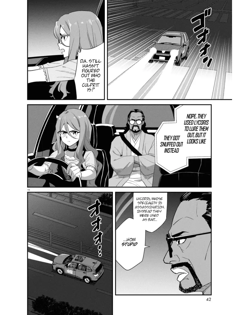 Read Lycoris Recoil ENGLISH Manga Online