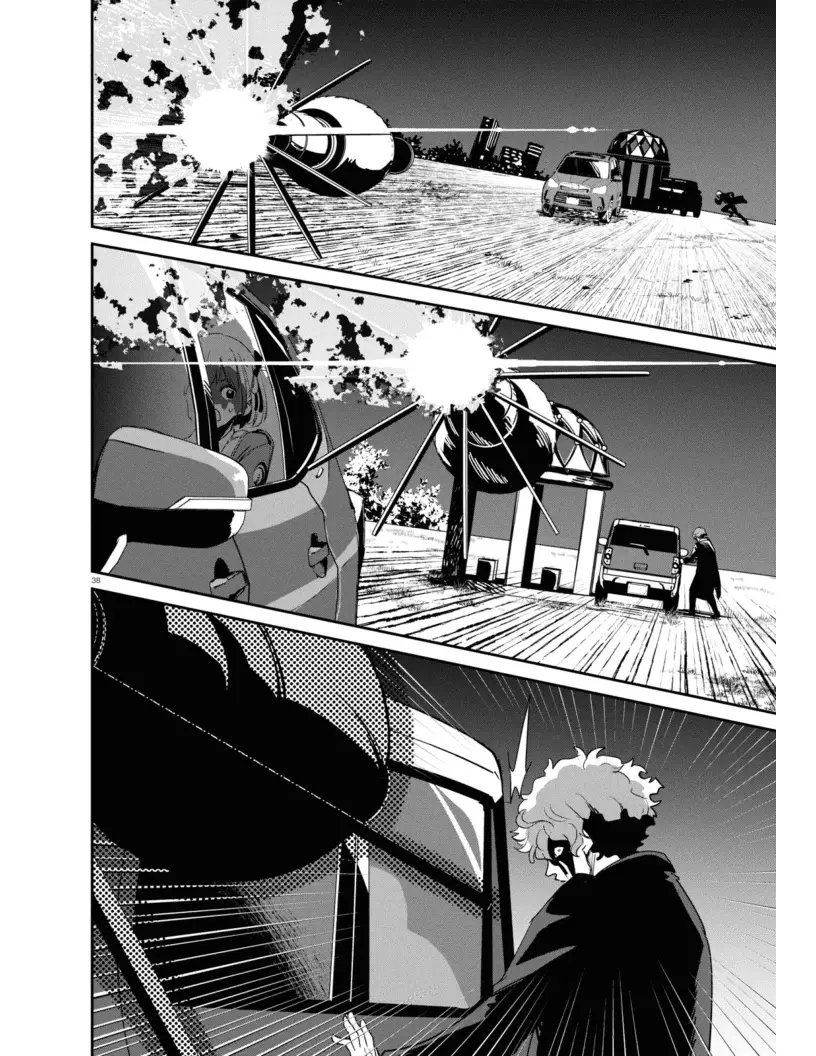 Read Lycoris Recoil ENGLISH Manga Online