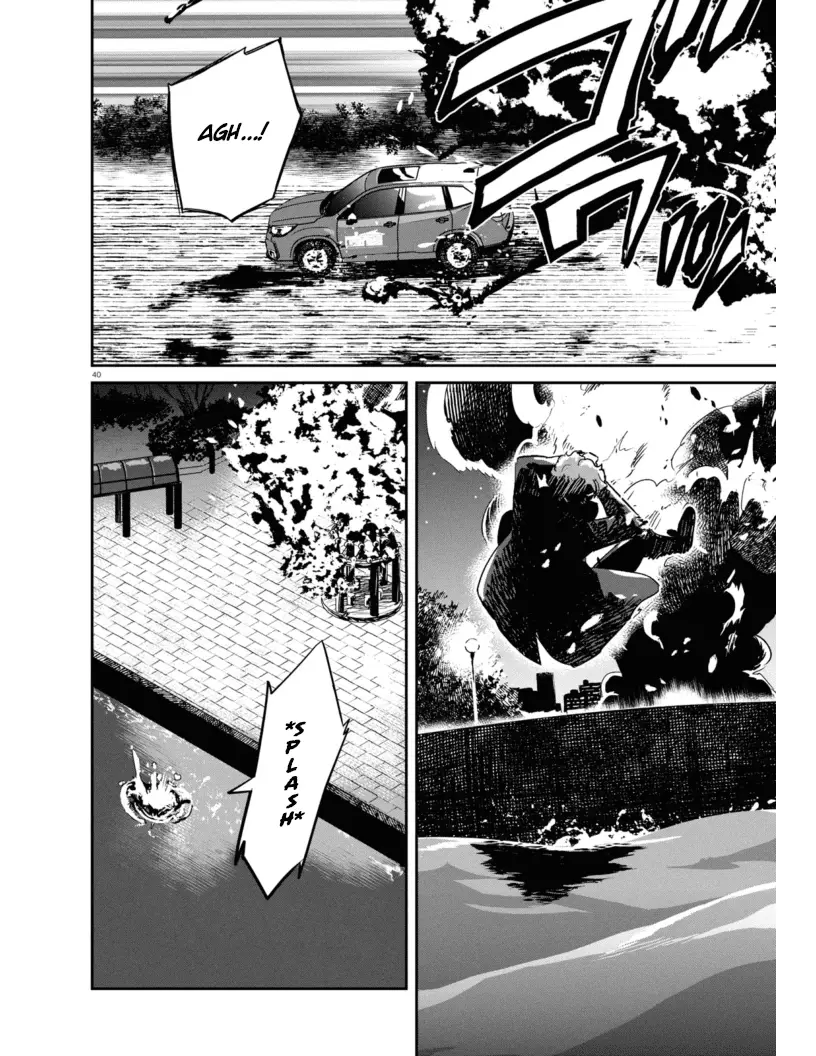 Read Lycoris Recoil ENGLISH Manga Online