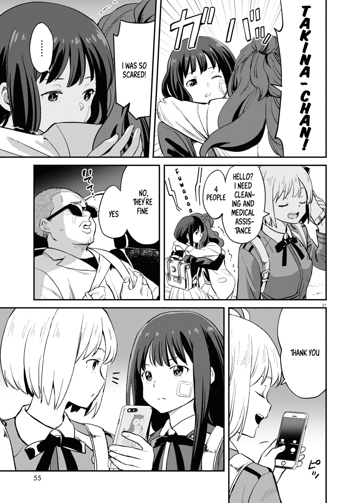 Read Lycoris Recoil ENGLISH Manga Online