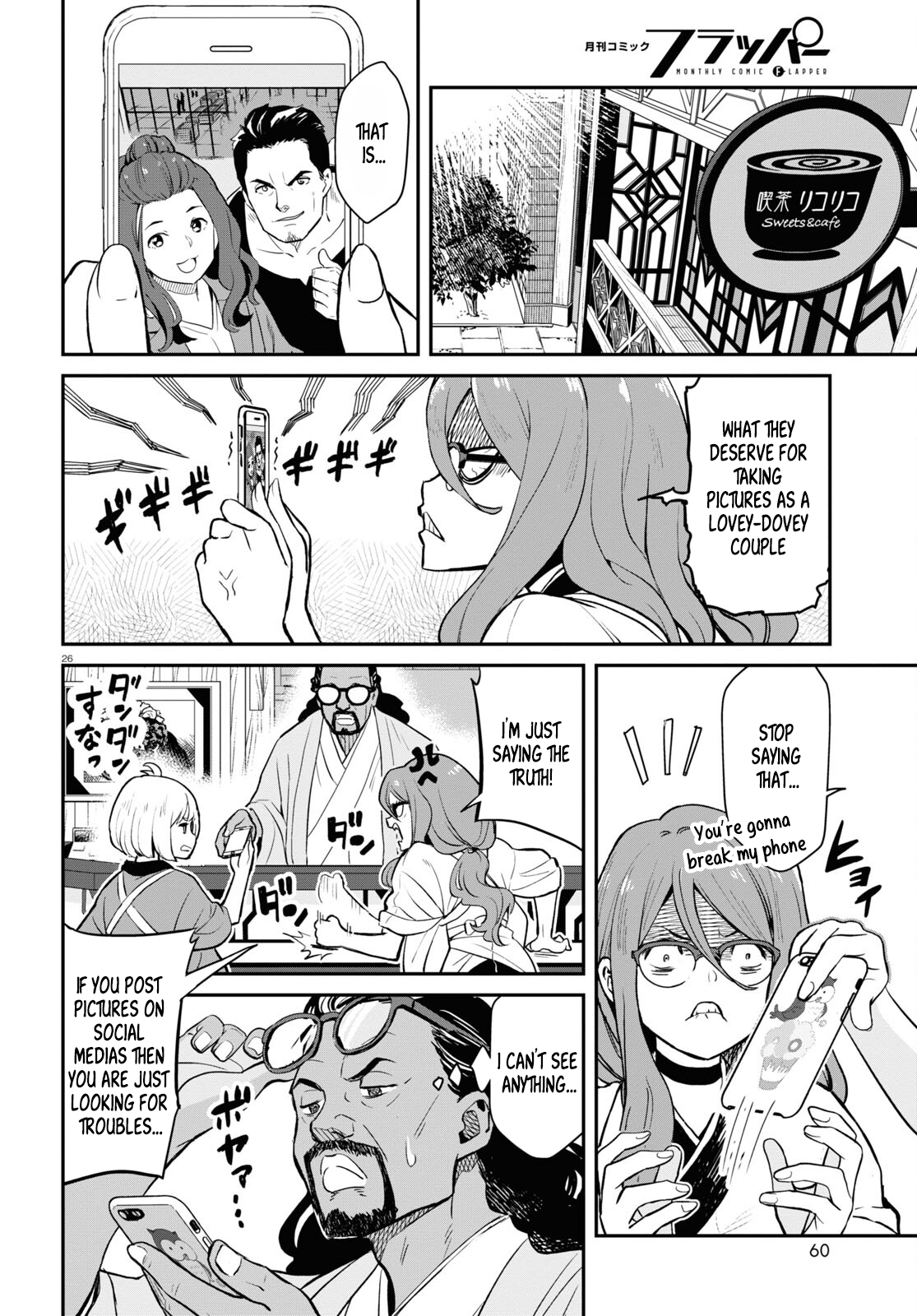 Read Lycoris Recoil ENGLISH Manga Online