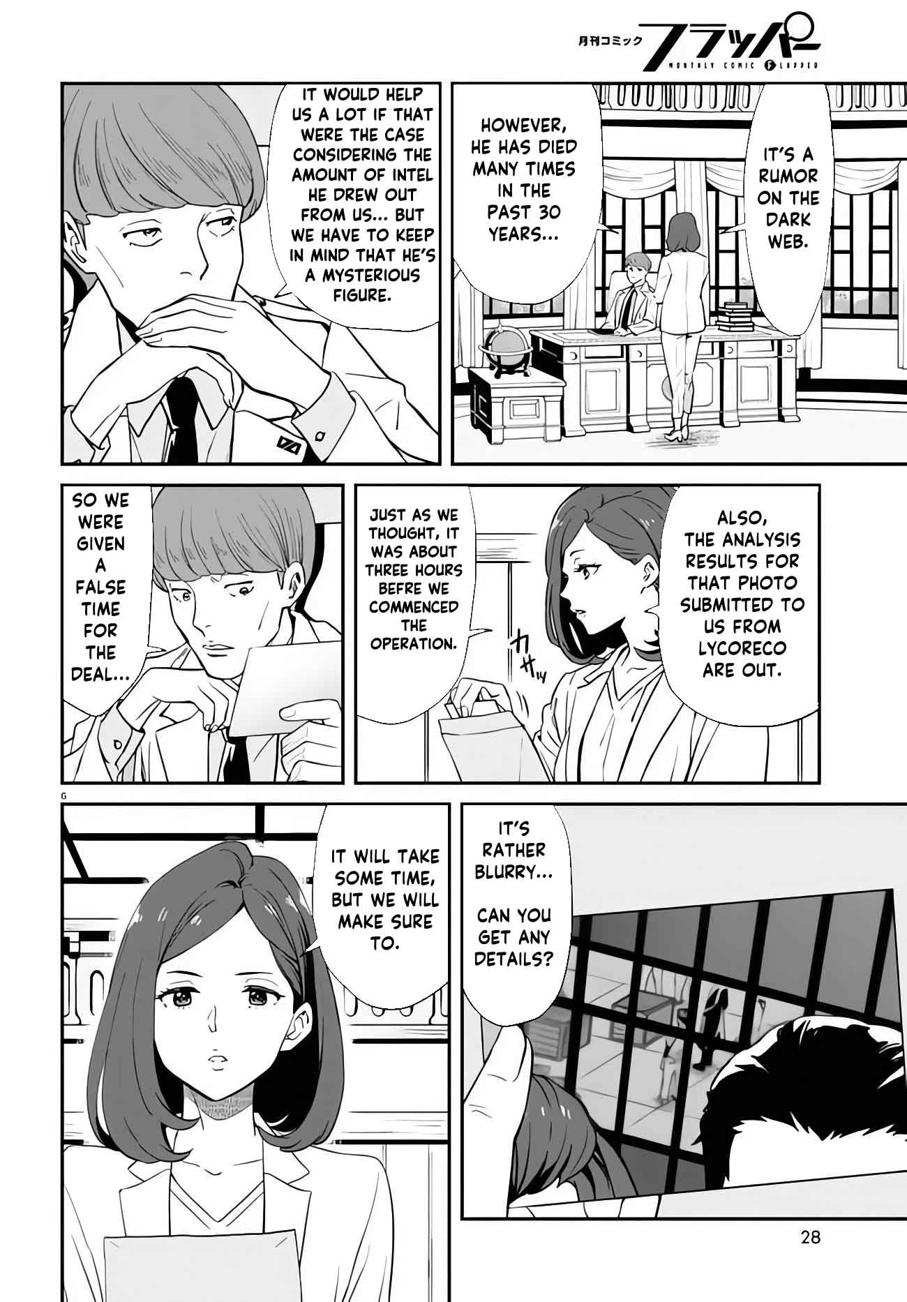 Read Lycoris Recoil ENGLISH Manga Online