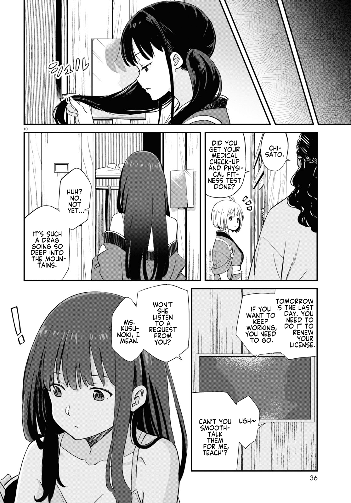 Read Lycoris Recoil ENGLISH Manga Online