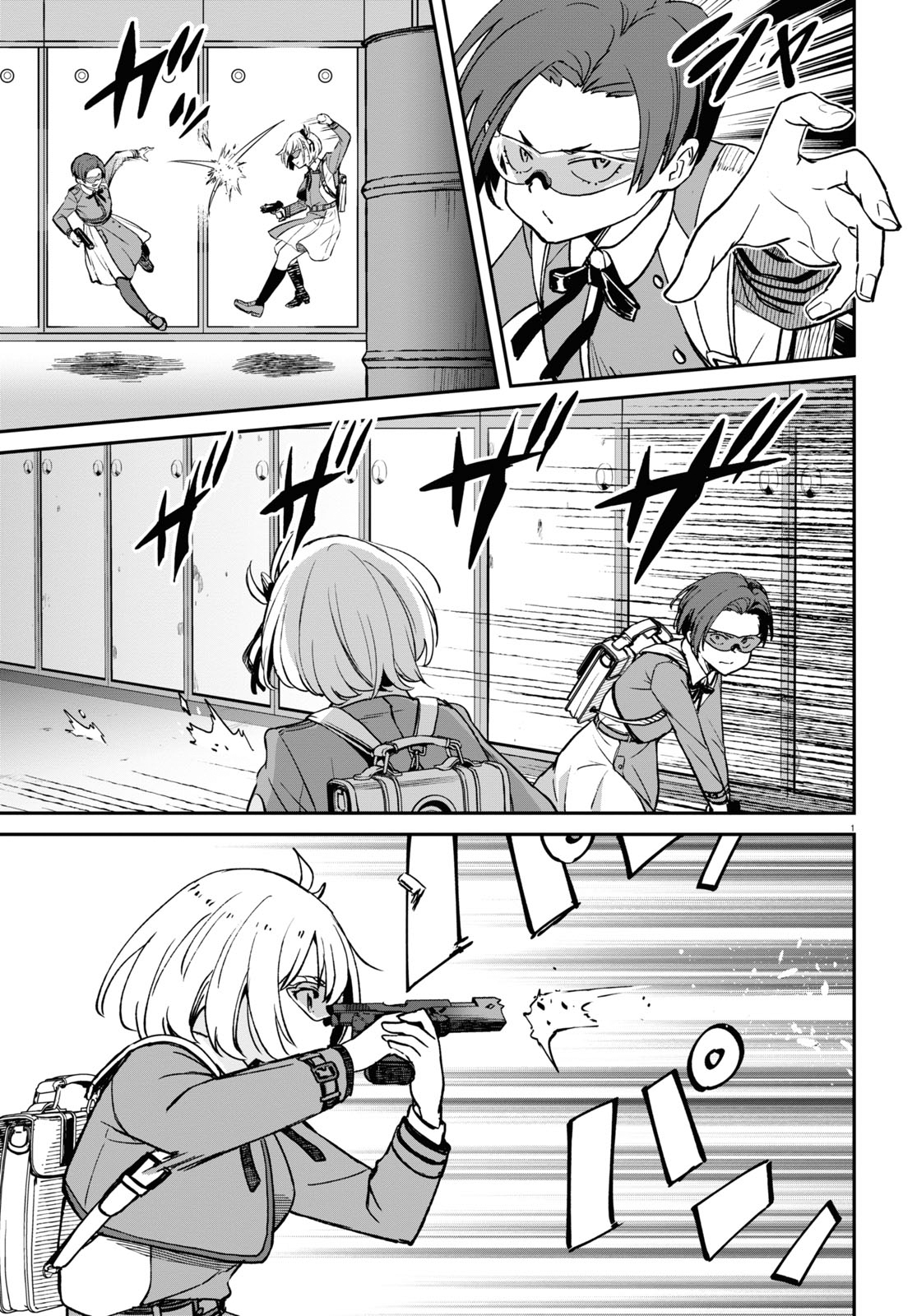 Read Lycoris Recoil ENGLISH Manga Online