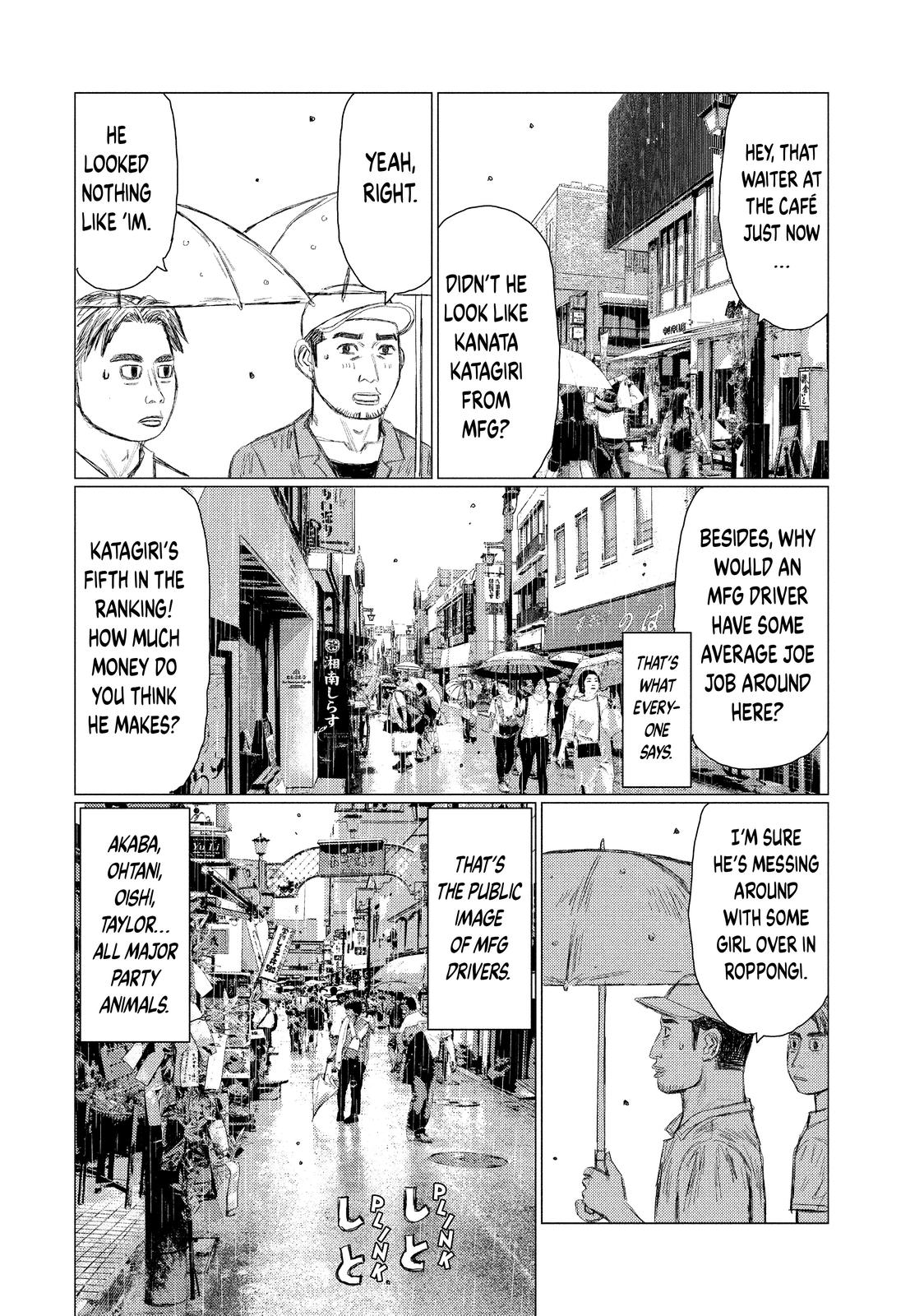 Read MF Ghost ENGLISH Manga Online