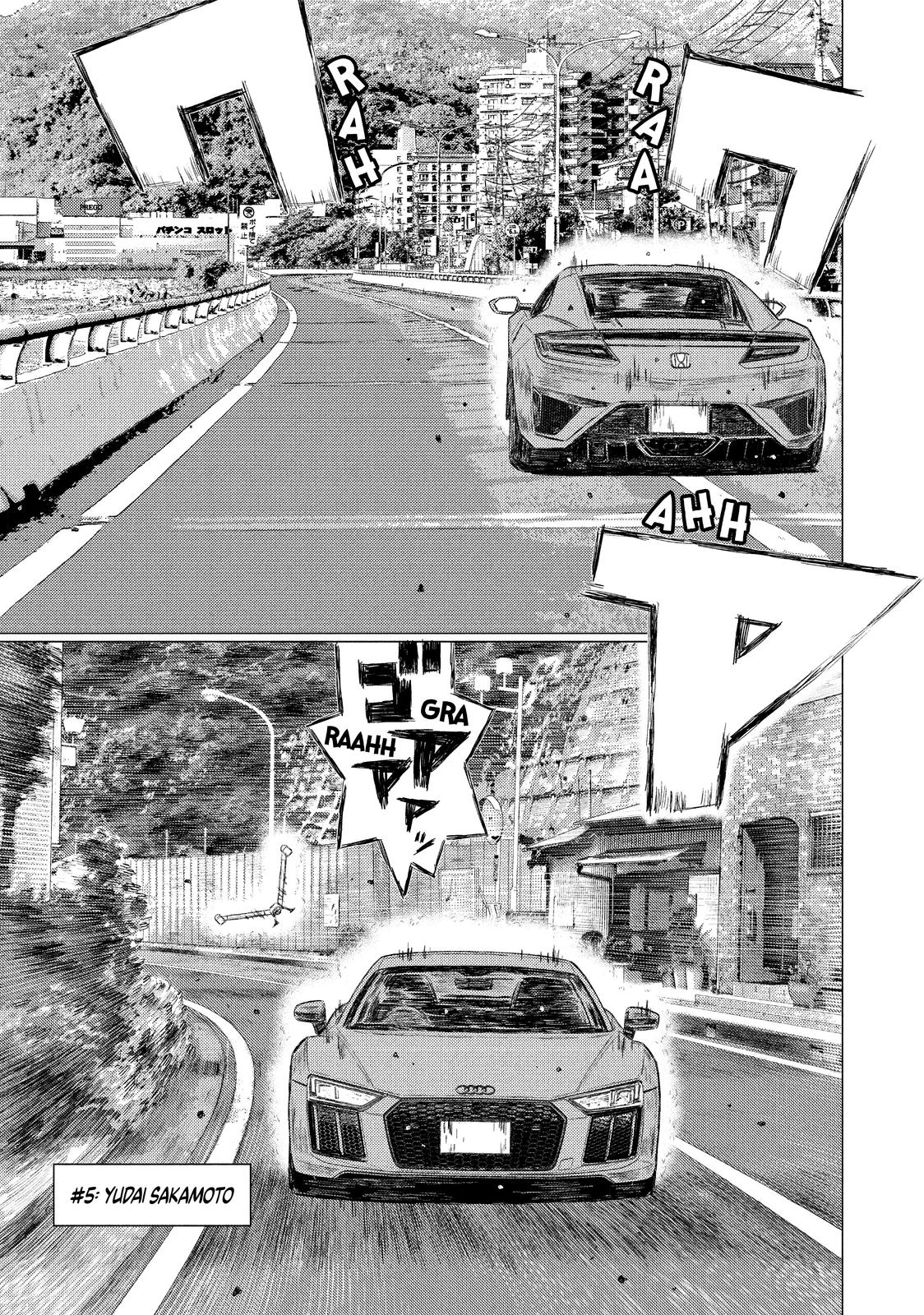 Read MF Ghost ENGLISH Manga Online