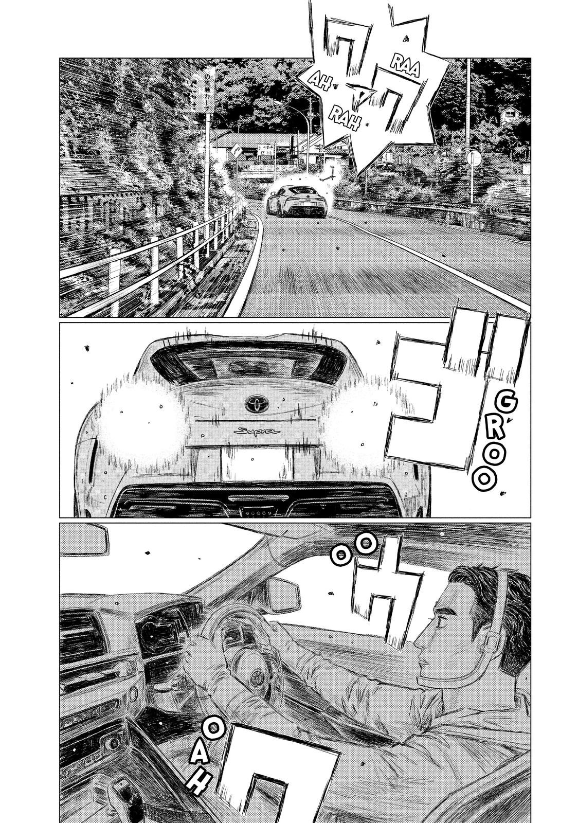 Read MF Ghost ENGLISH Manga Online