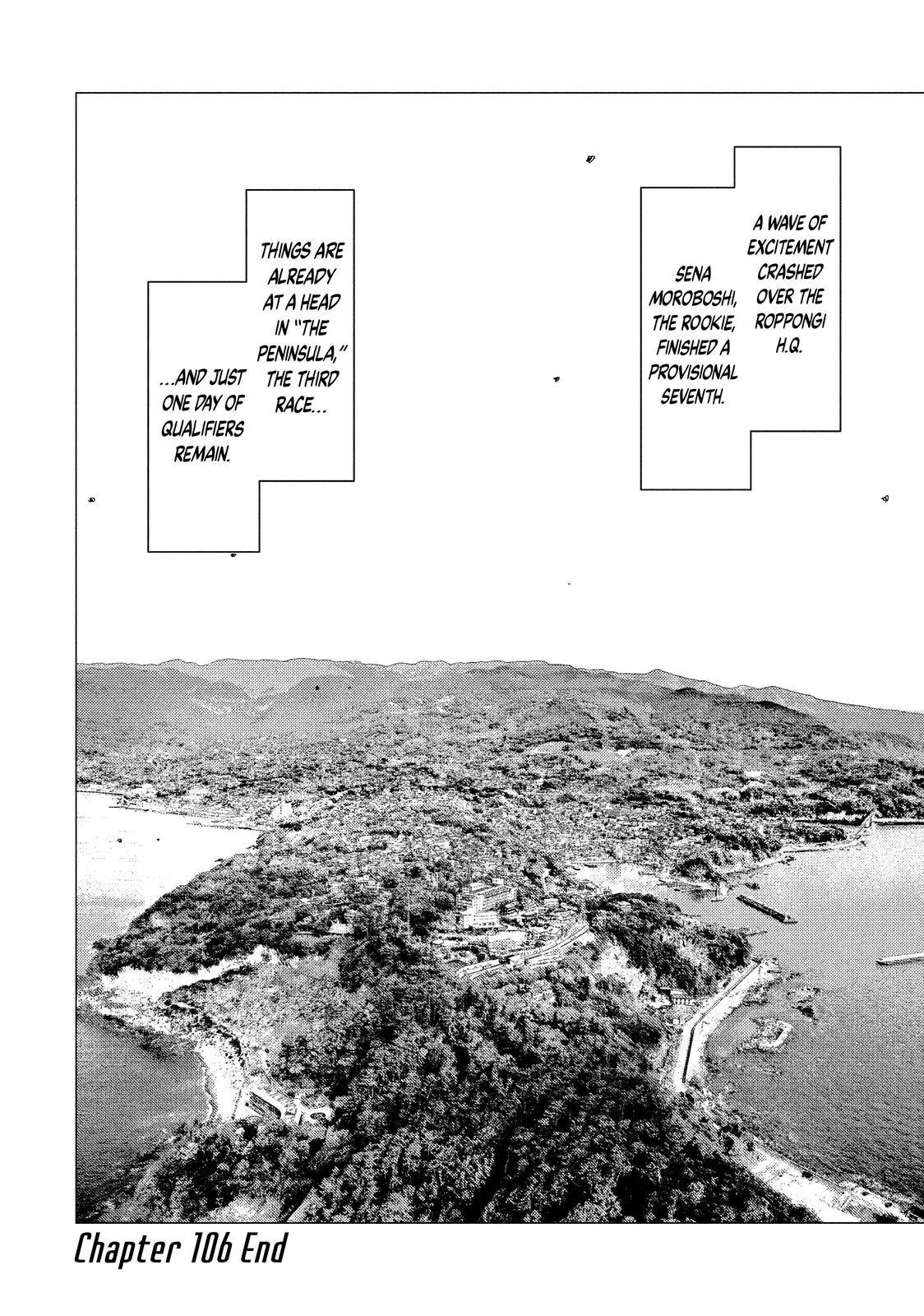 Read MF Ghost ENGLISH Manga Online