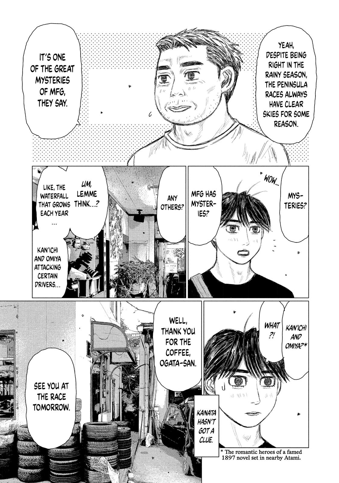 Read MF Ghost ENGLISH Manga Online