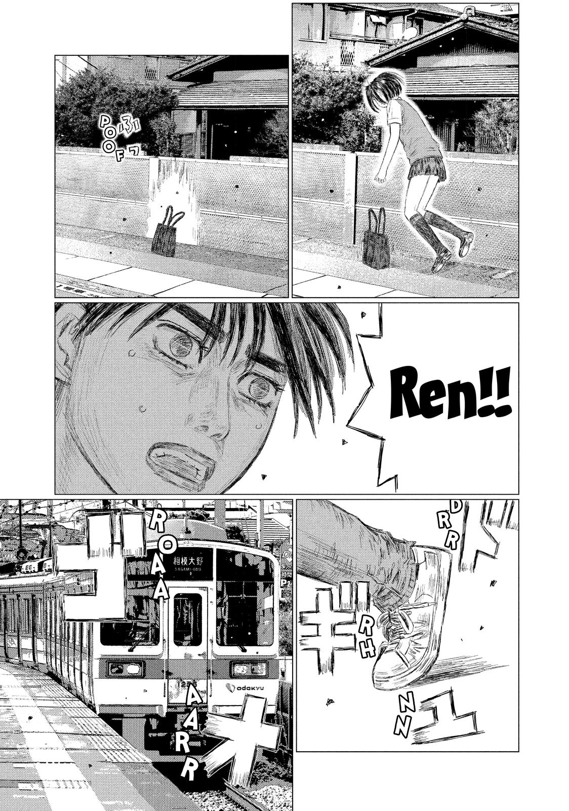 Read MF Ghost ENGLISH Manga Online