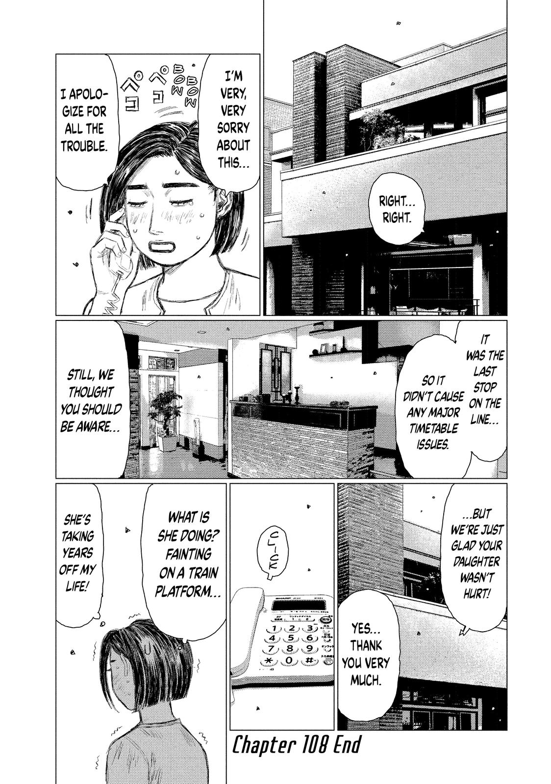 Read MF Ghost ENGLISH Manga Online