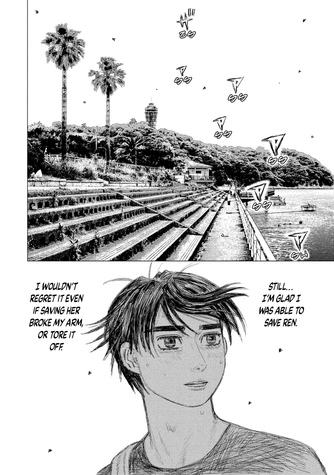 Read MF Ghost ENGLISH Manga Online