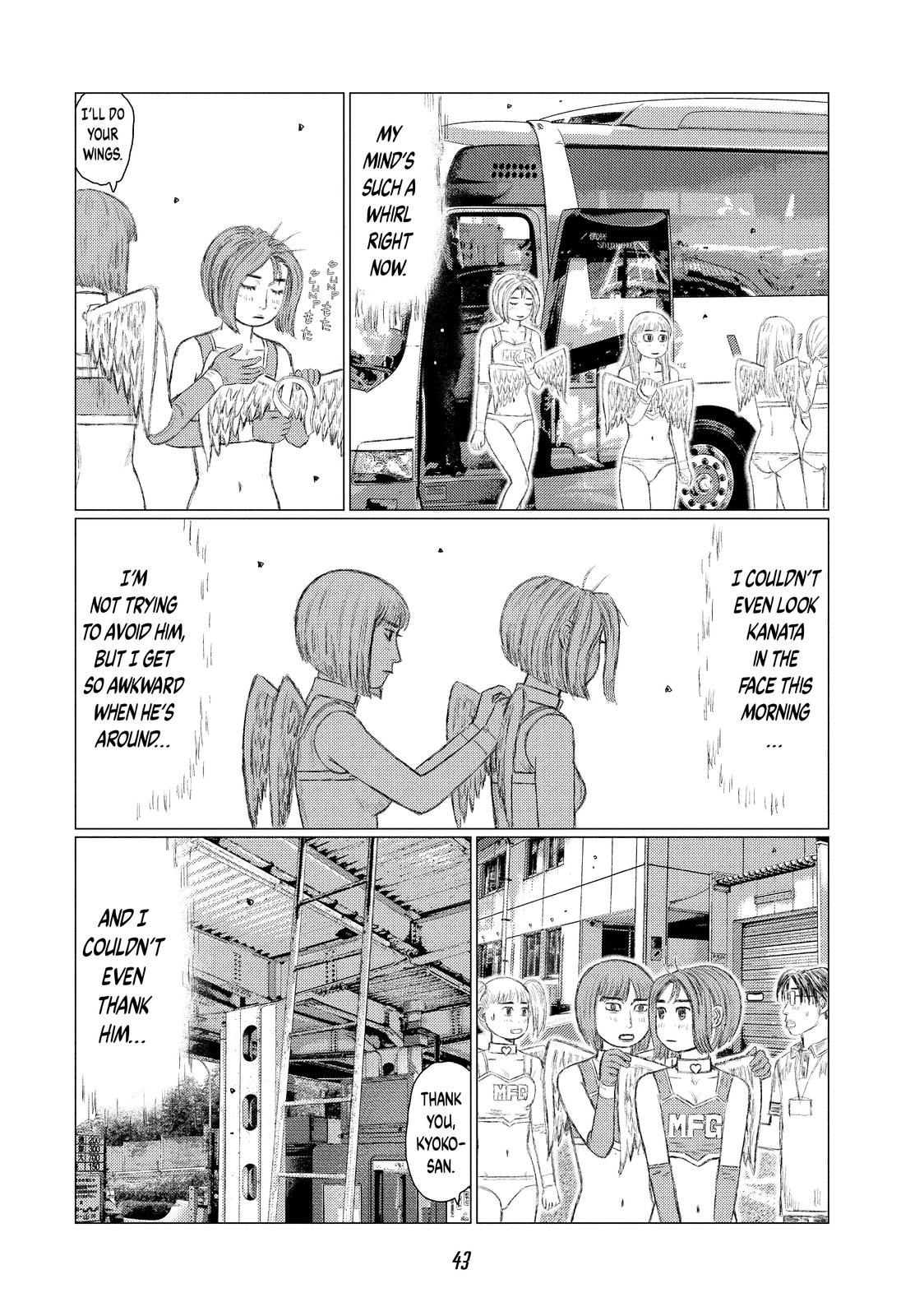 Read MF Ghost ENGLISH Manga Online