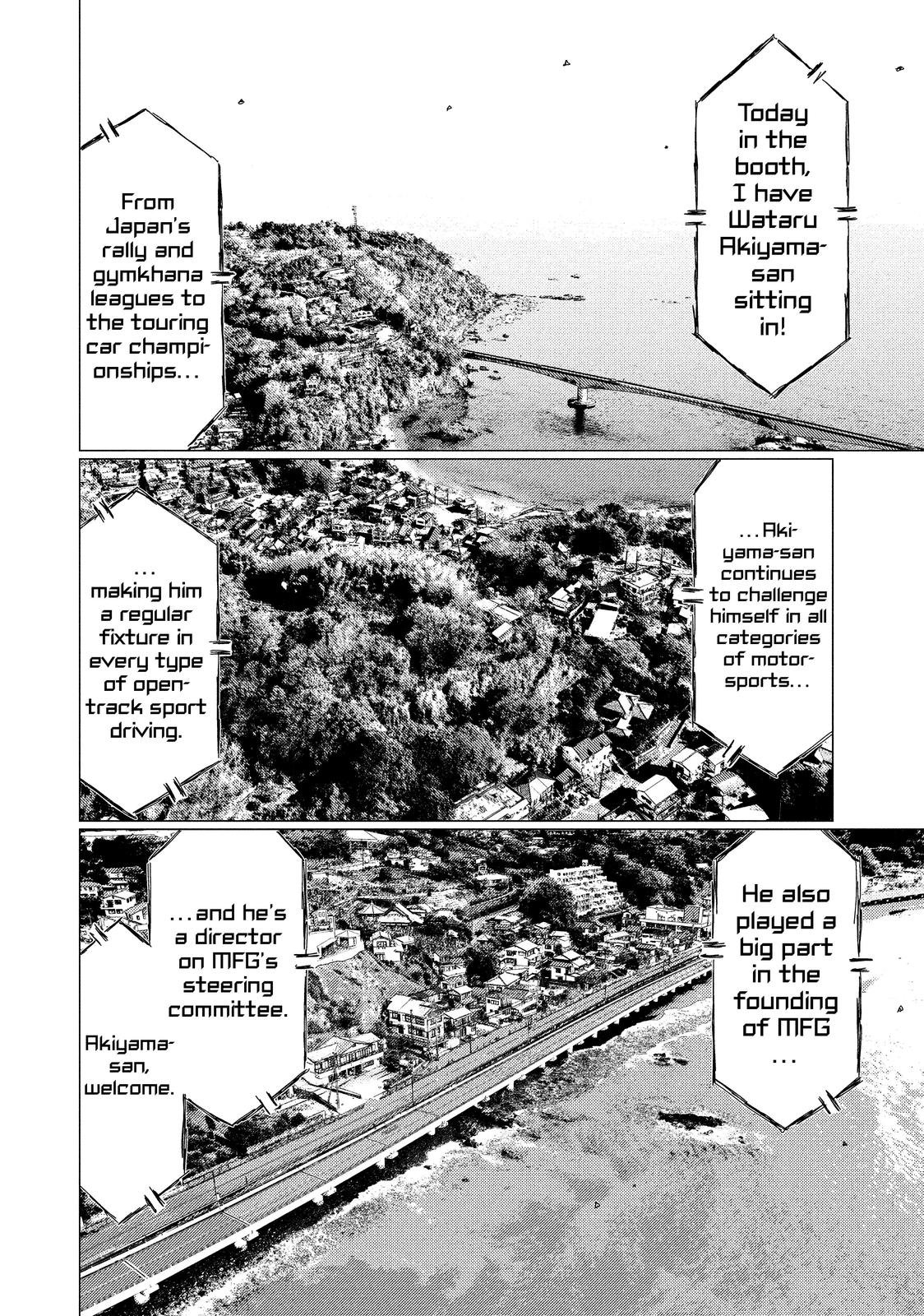 Read MF Ghost ENGLISH Manga Online