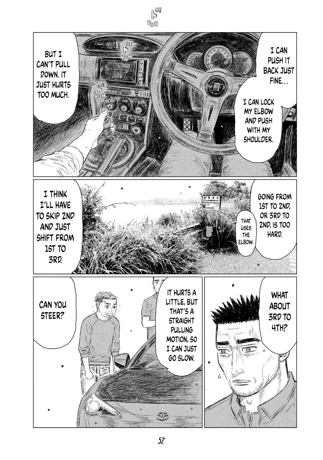 Read MF Ghost ENGLISH Manga Online