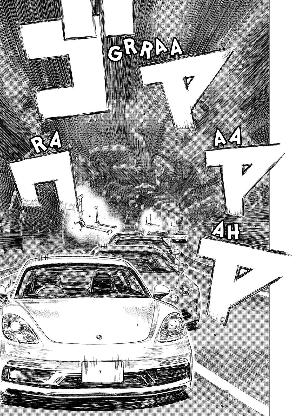 Read MF Ghost ENGLISH Manga Online