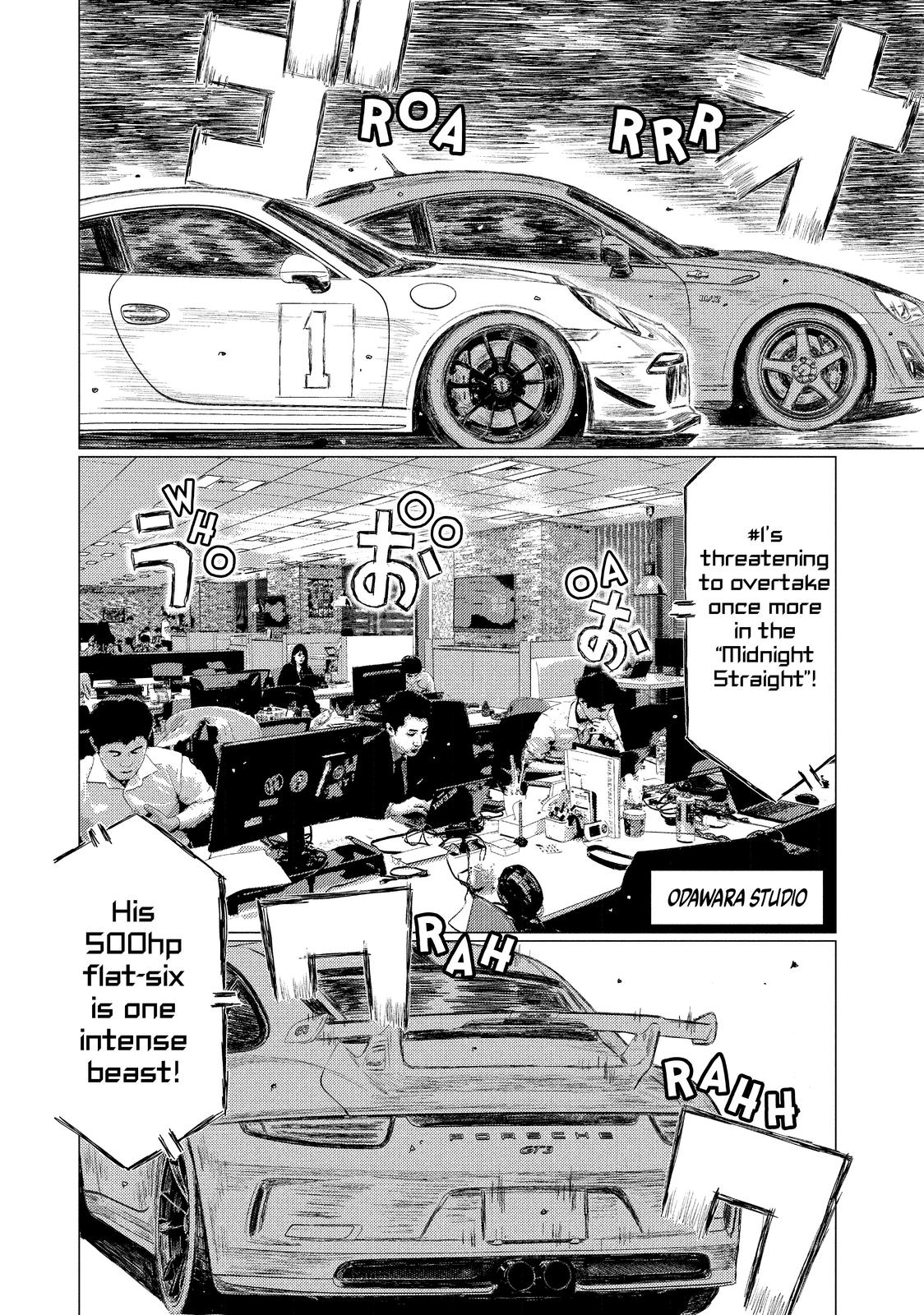 Read MF Ghost ENGLISH Manga Online