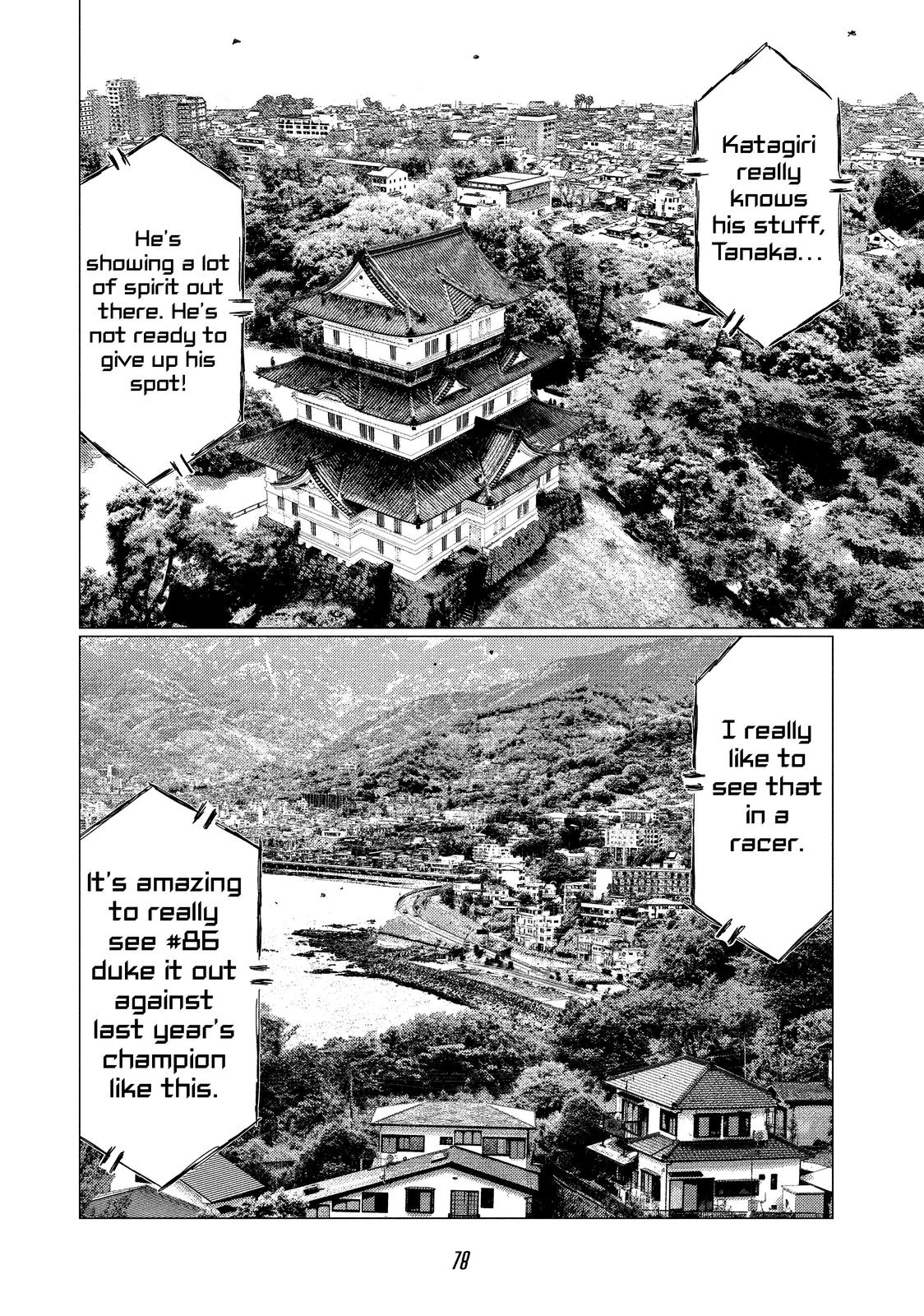 Read MF Ghost ENGLISH Manga Online