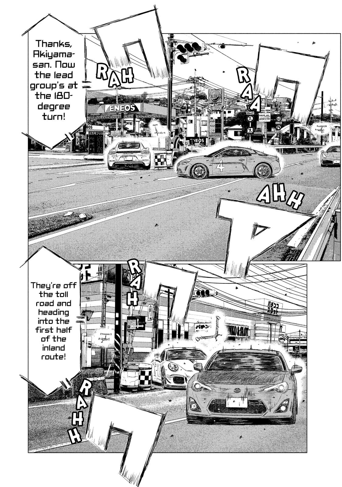 Read MF Ghost ENGLISH Manga Online