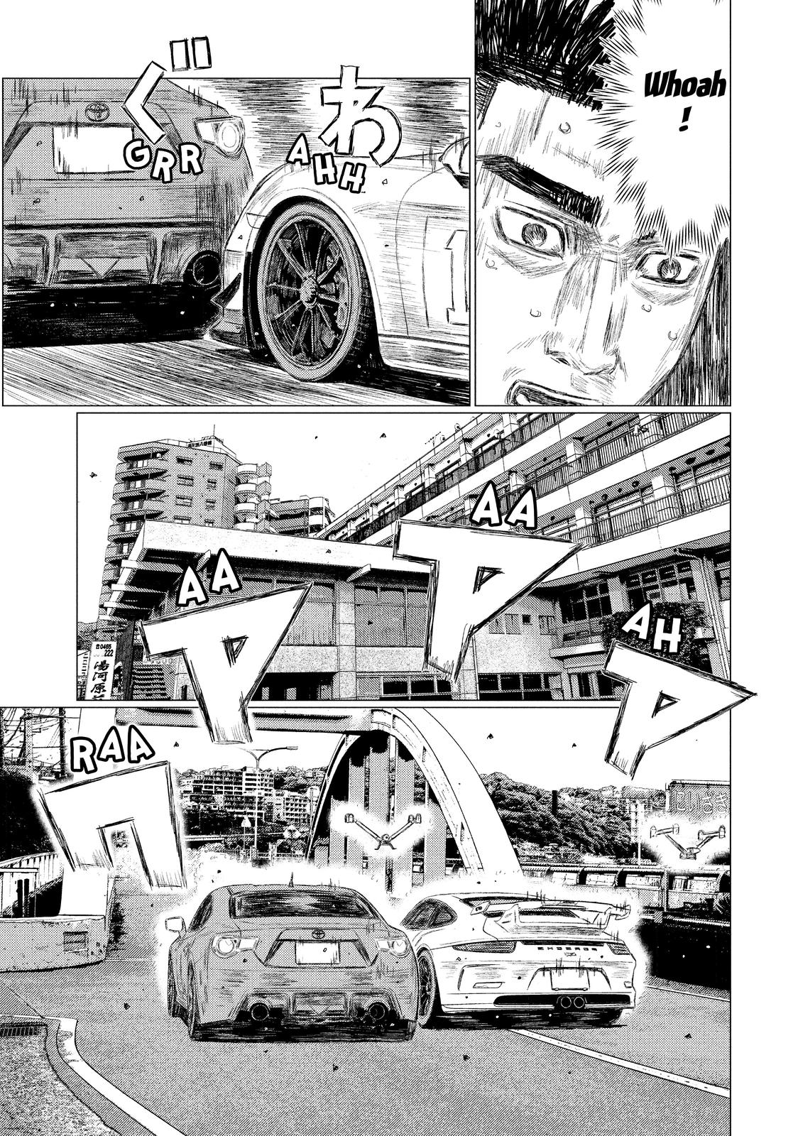 Read MF Ghost ENGLISH Manga Online