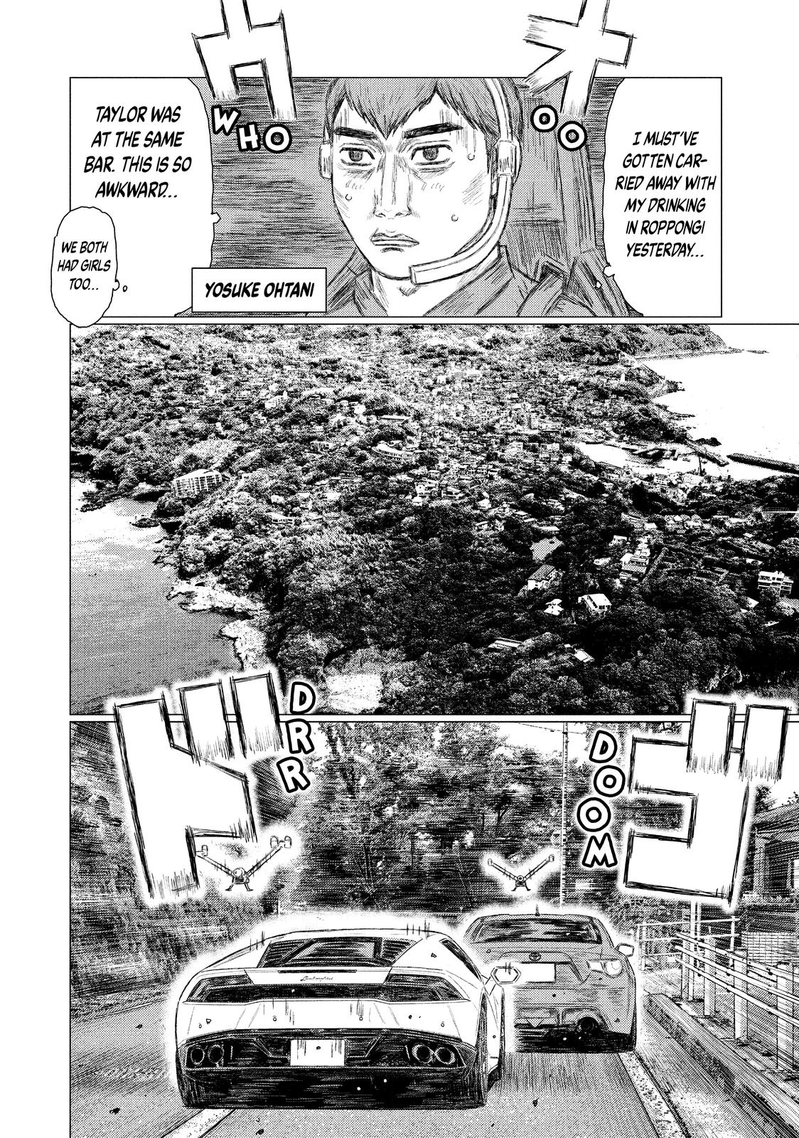 Read MF Ghost ENGLISH Manga Online