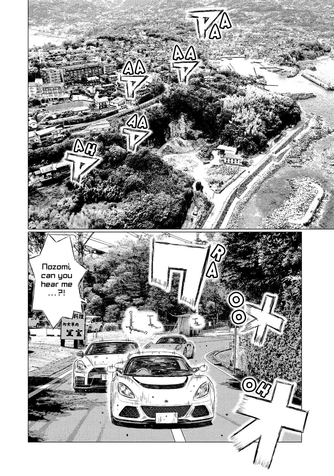 Read MF Ghost ENGLISH Manga Online