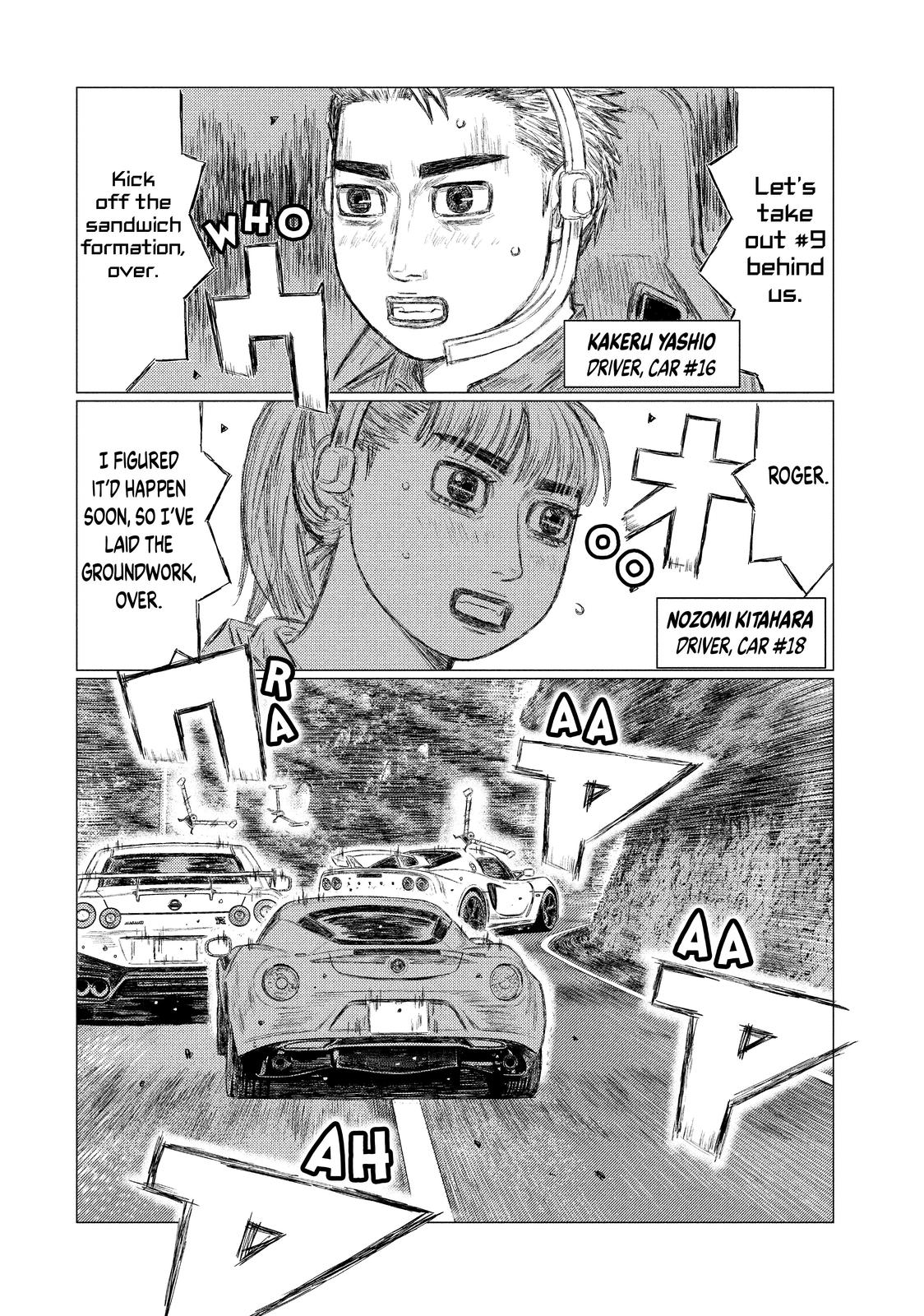 Read MF Ghost ENGLISH Manga Online