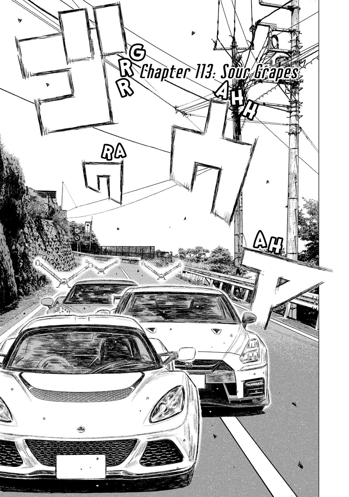 Read MF Ghost ENGLISH Manga Online