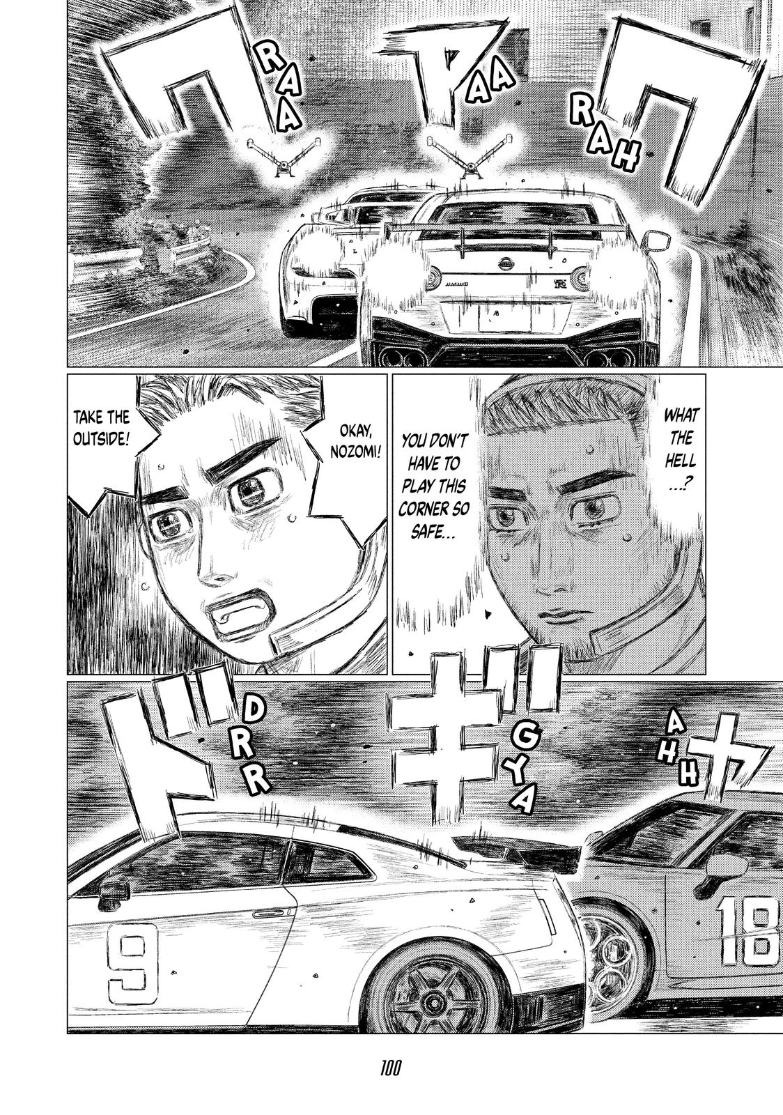 Read MF Ghost ENGLISH Manga Online