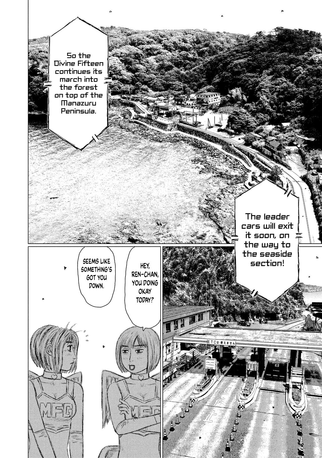 Read MF Ghost ENGLISH Manga Online