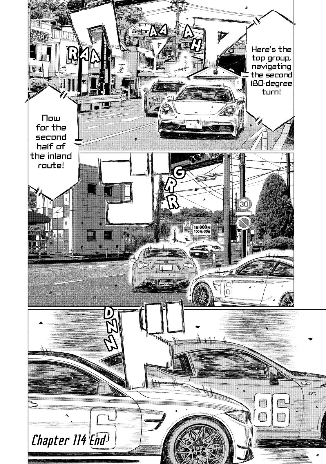 Read MF Ghost ENGLISH Manga Online