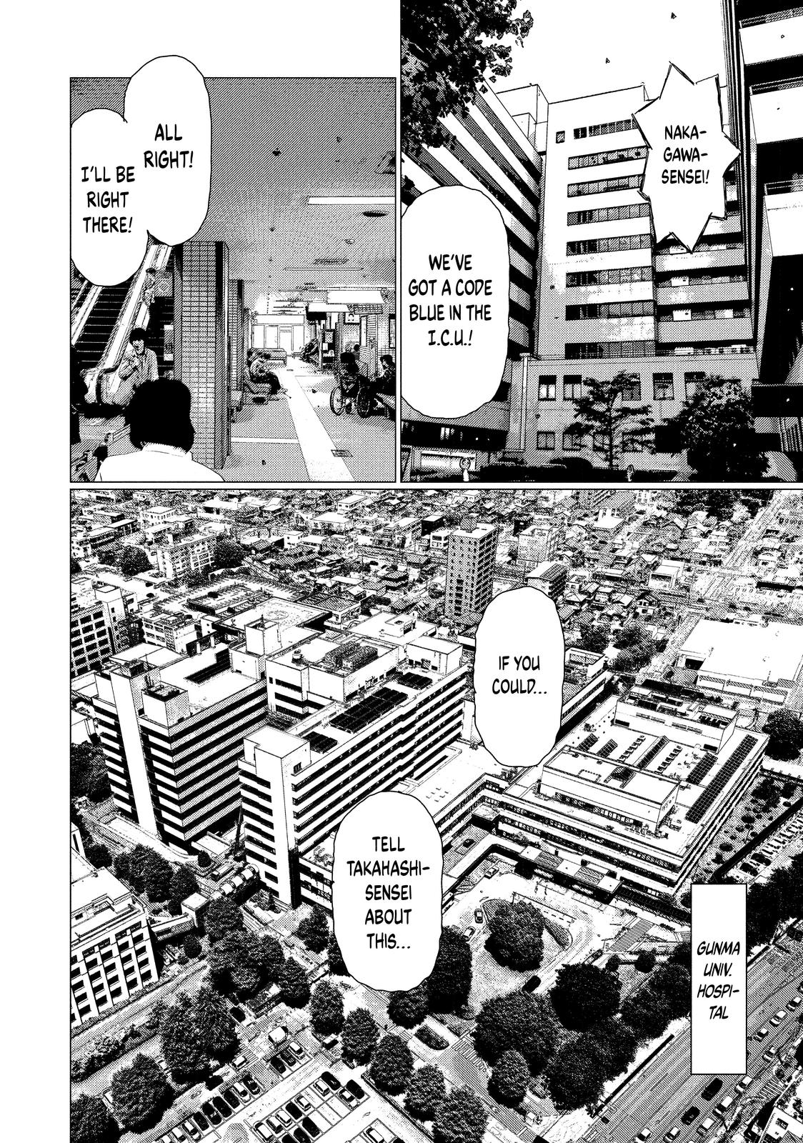 Read MF Ghost ENGLISH Manga Online