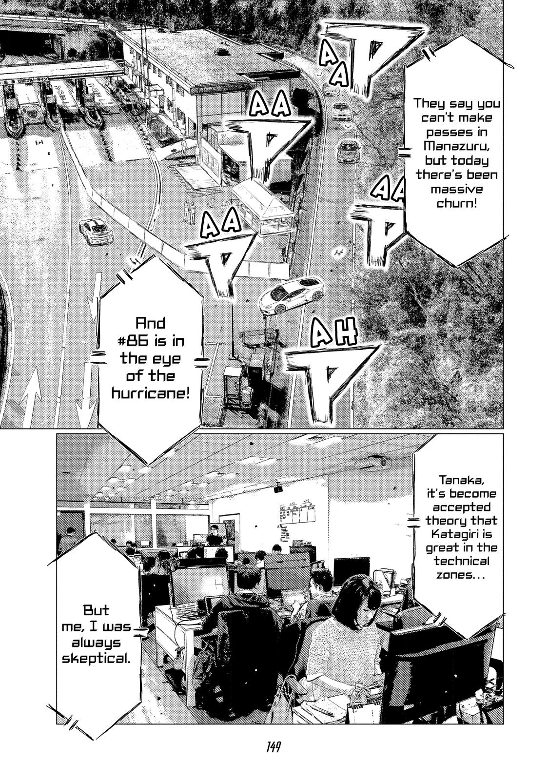 Read MF Ghost ENGLISH Manga Online