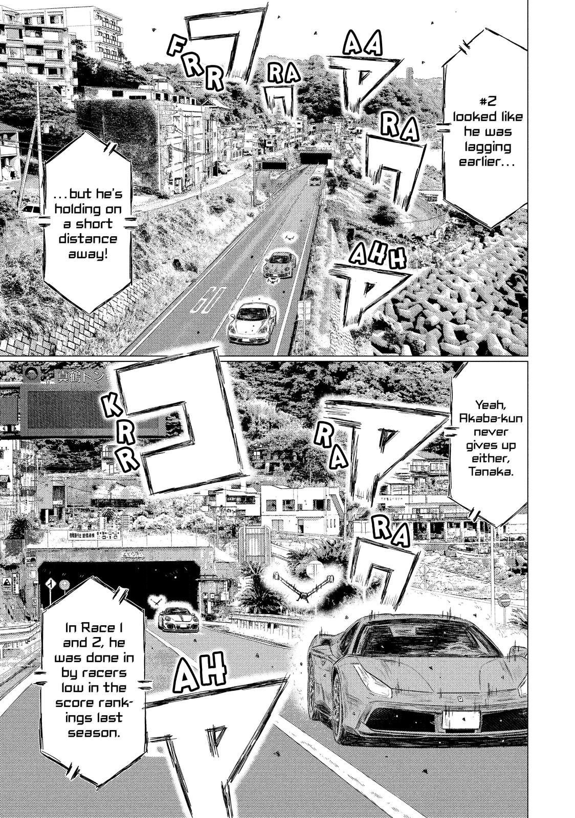 Read MF Ghost ENGLISH Manga Online