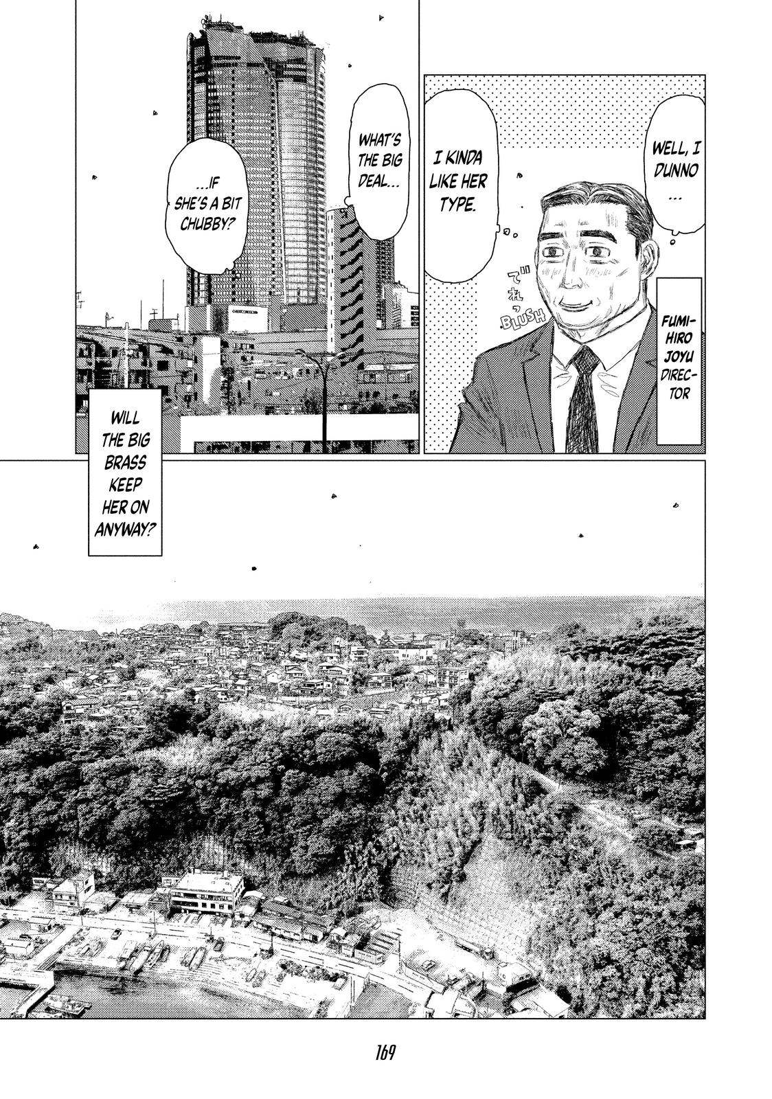 Read MF Ghost ENGLISH Manga Online