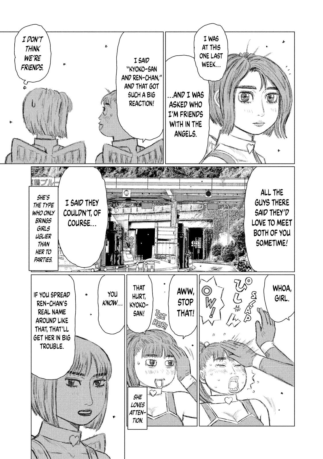 Read MF Ghost ENGLISH Manga Online