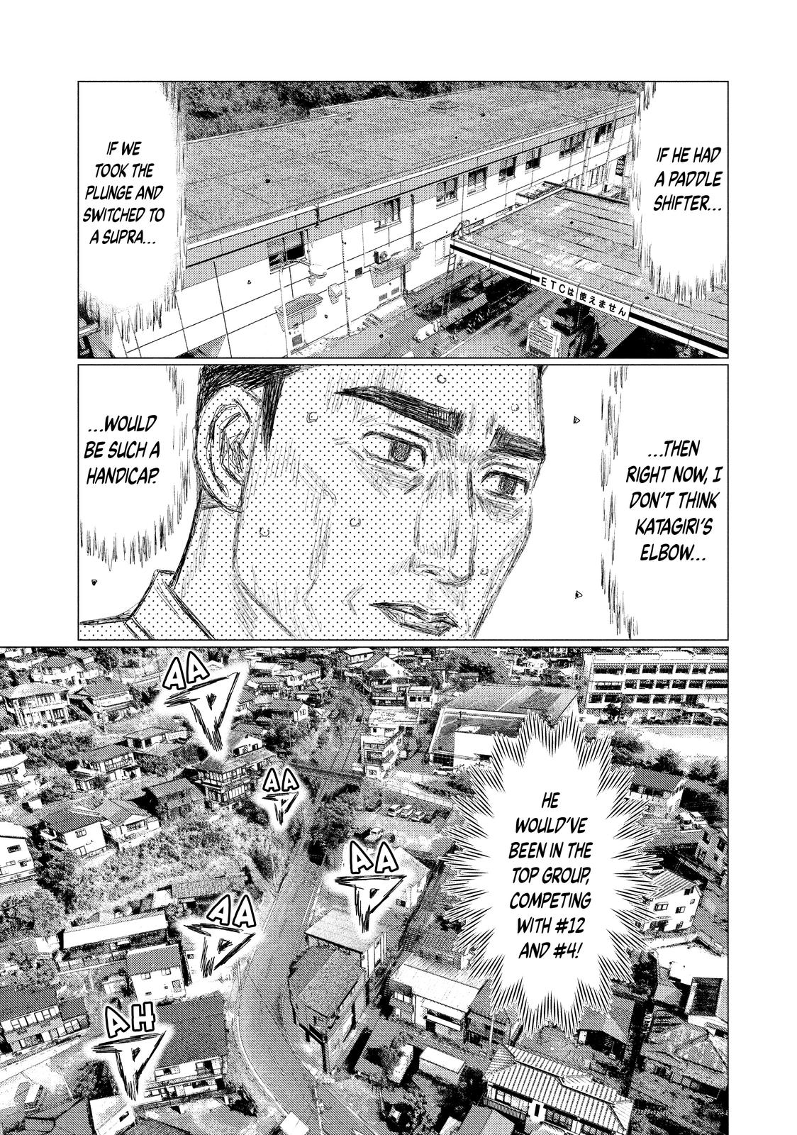 Read MF Ghost ENGLISH Manga Online