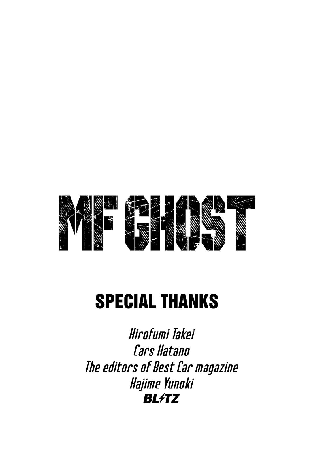 Read MF Ghost ENGLISH Manga Online