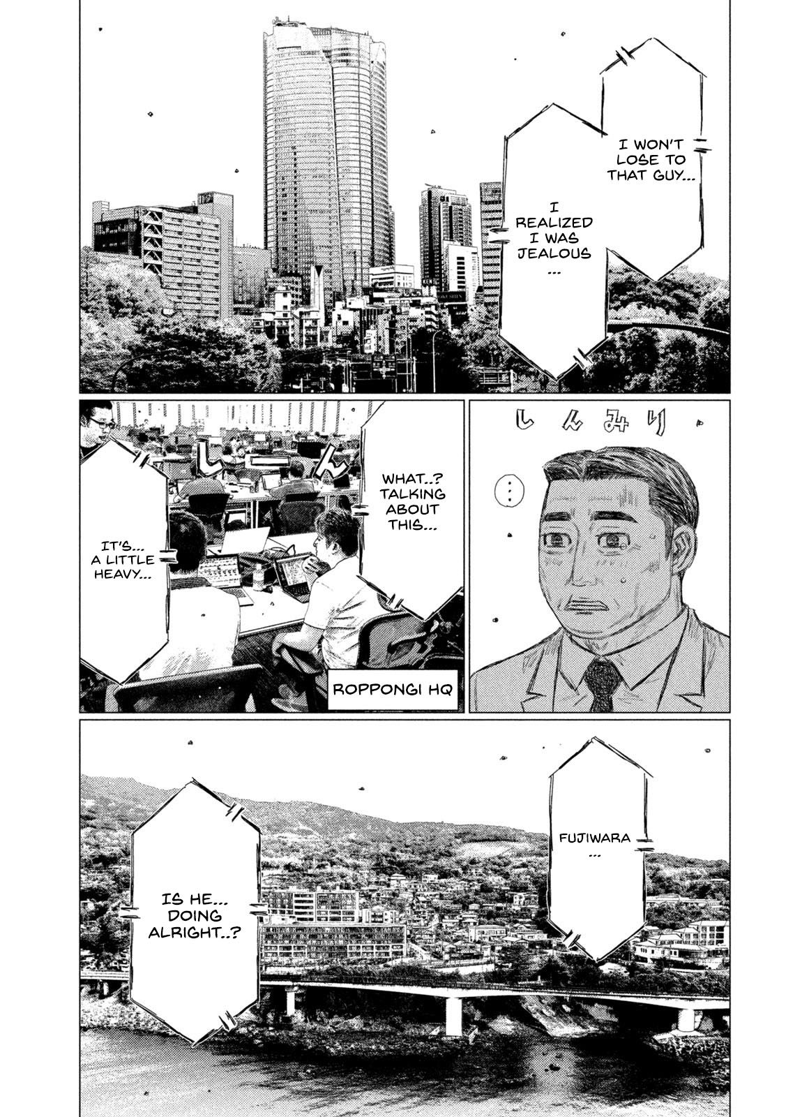 Read MF Ghost ENGLISH Manga Online