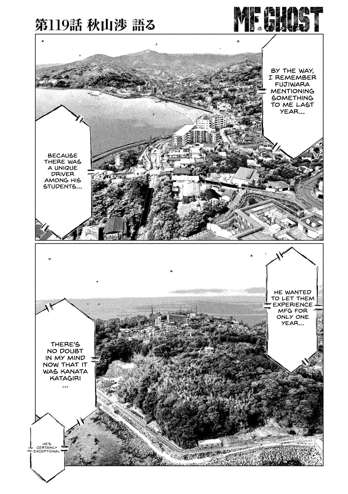 Read MF Ghost ENGLISH Manga Online